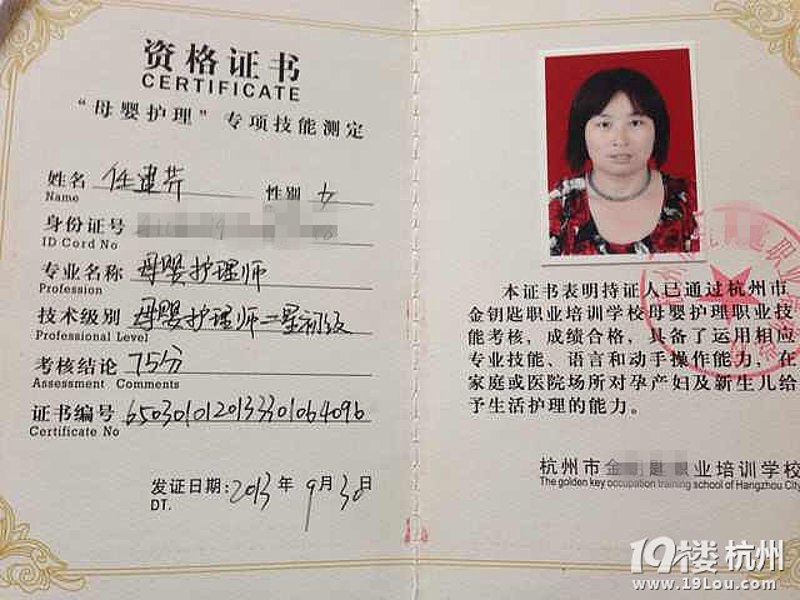 家电清洗：让家庭电器焕然一新
